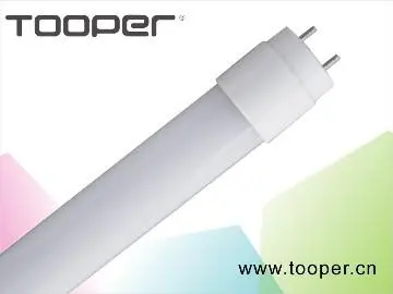 16W T5 LED Tube Light