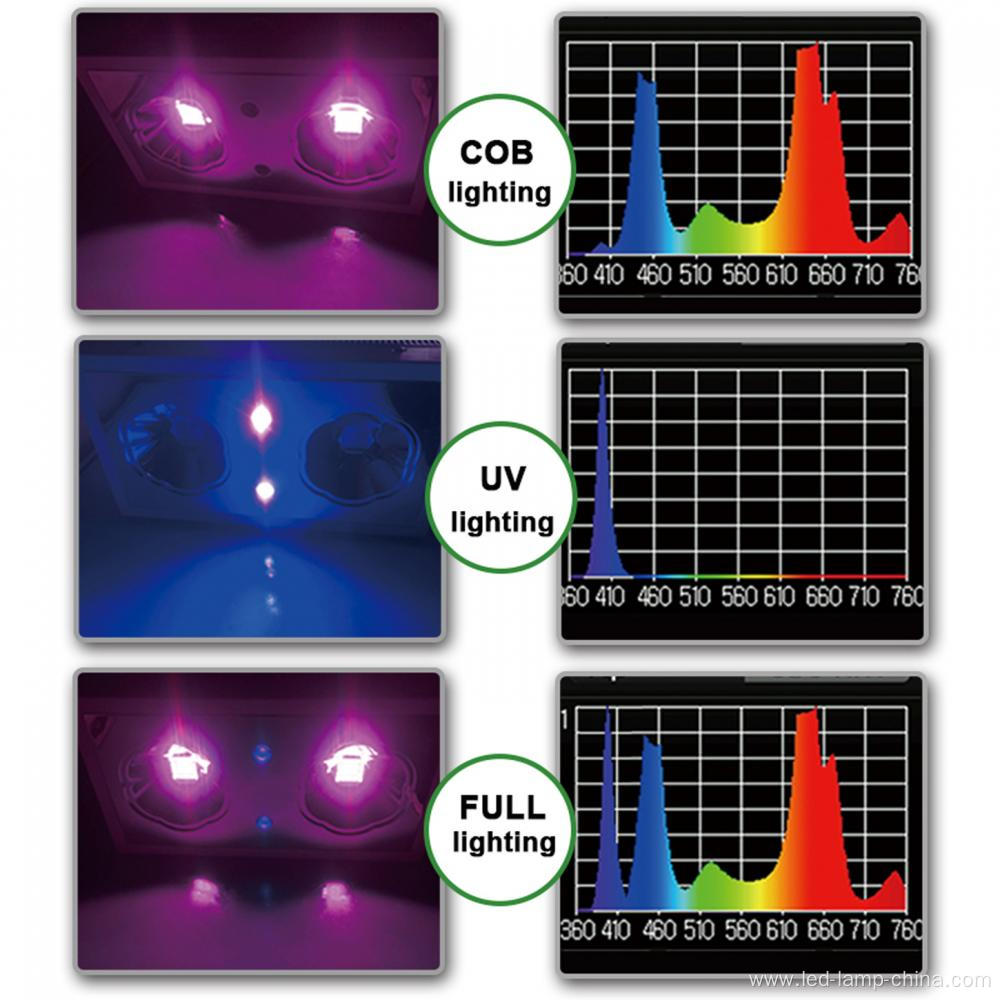 370W UV IR Grow Light