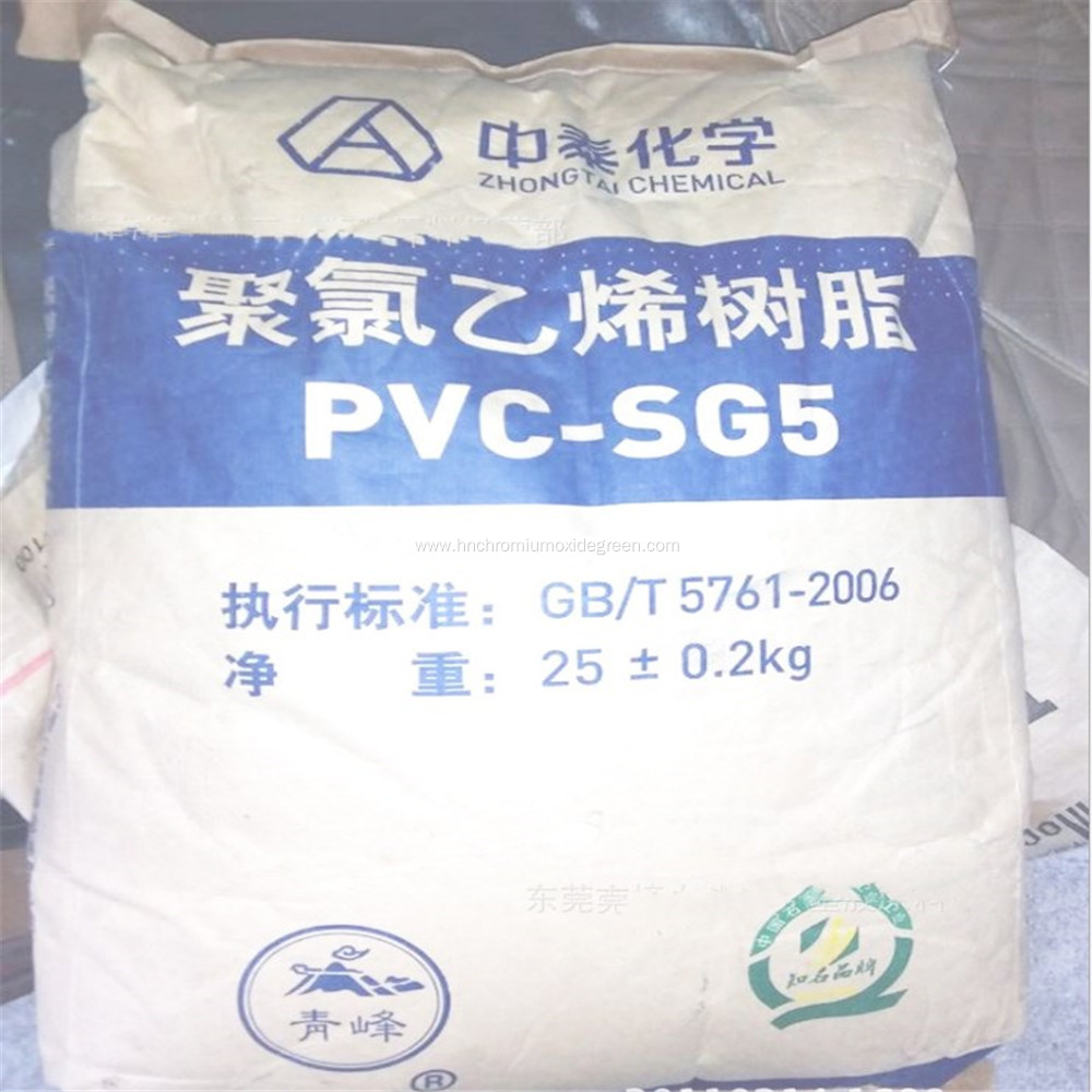 PVC Resin For Cable Insulation