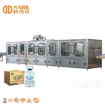 5L 10L Pure Water Bottle Filling Plant with Automatic Capping Machine