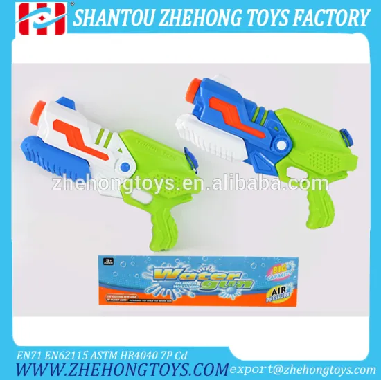 Colorful Summer Toy Outdoor Toy Plastic Water Gun