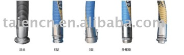 hose fitting