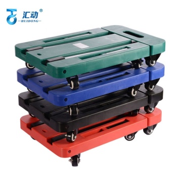Portable Heavy Duty Folding Platform Truck with 6 Wheels: Adjustable, Colorful, and Made of Plastic