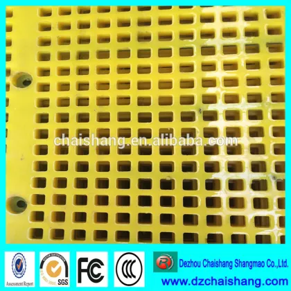 casting PU screens media with best quality
