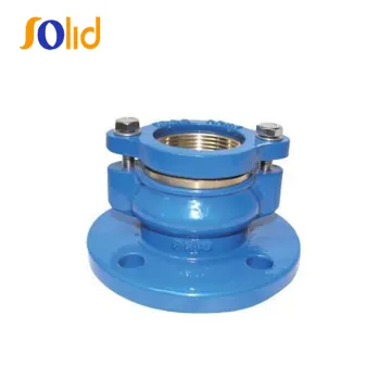 Restrained Adaptor Coupling For PE Pipe Joints