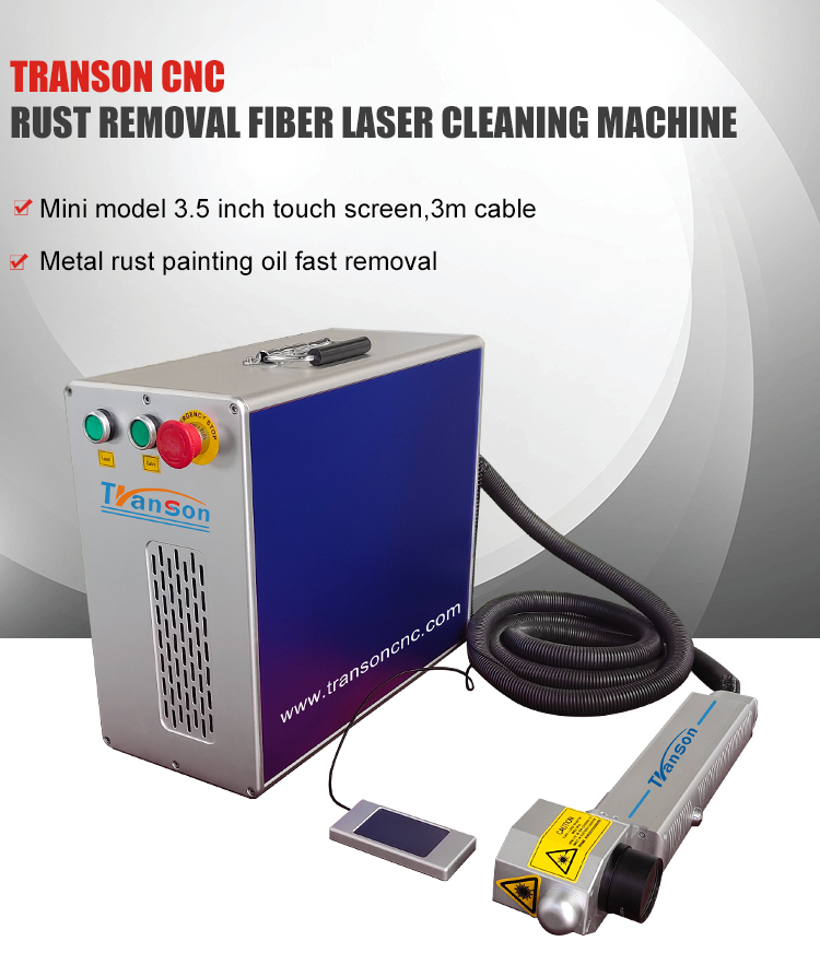 laser cleaning machine