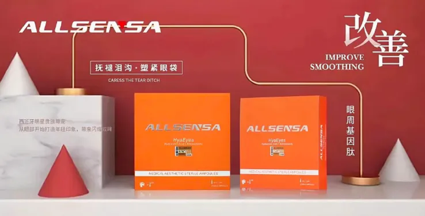 skin booster bristol