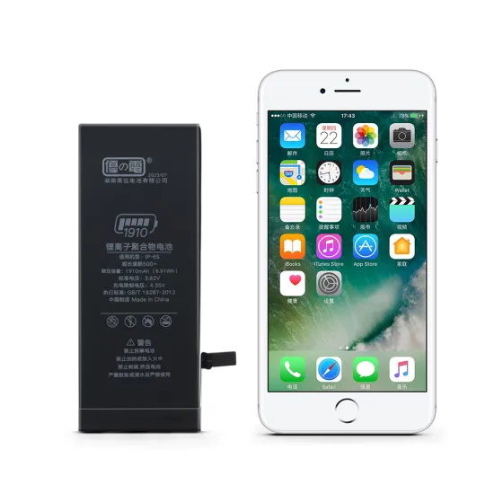 OEM Ultra High Capacity 1910mAh Phone Batteries - Battery Replacement Kit