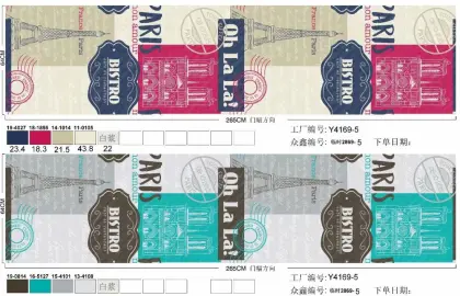 3D Bedding Sets Home Textile