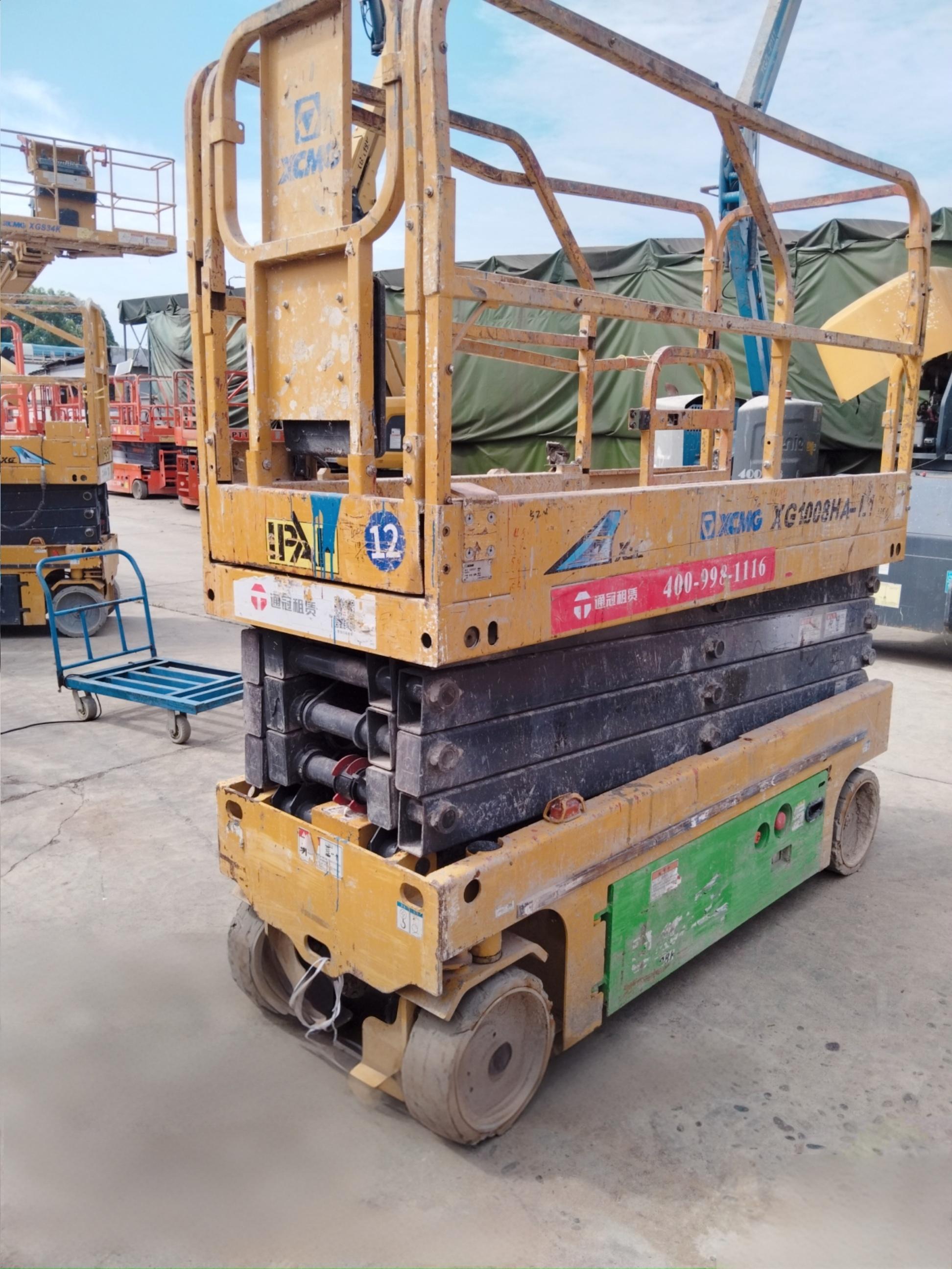 XG1008HA-Li (5)