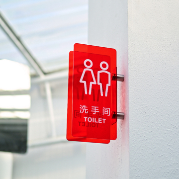 Customizable Semi-Transparent Acrylic Toilet Door Signs and Double-Sided Advertising Boards: Innovative Design Solutions