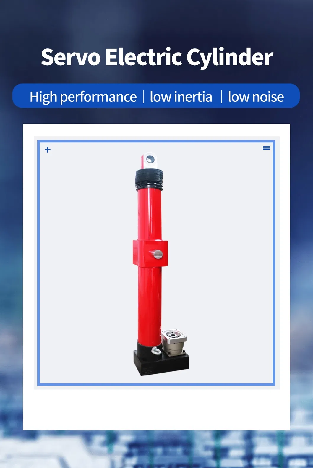 TJER220 Port Application Electric Actuator звышмагутны прывад