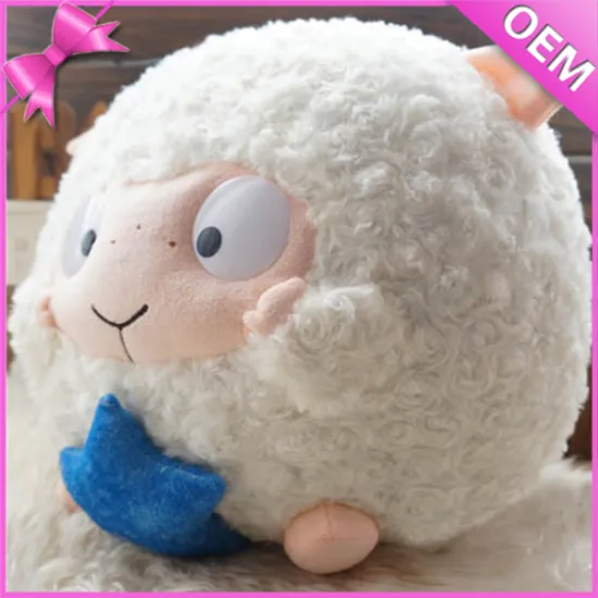 25cm White Plush Adorable Round Stuffed Sheep Toy, Plush Round Sheep, Sheep Plush