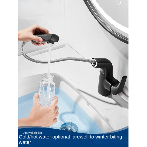 Matte black pull down long mouth basin faucet