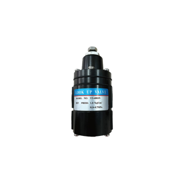 Прочный воздушный запорный клапан