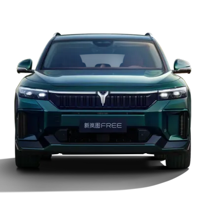 Voyah Free 2023: The Latest Electric Hybrid SUV from Dongfeng Voyah