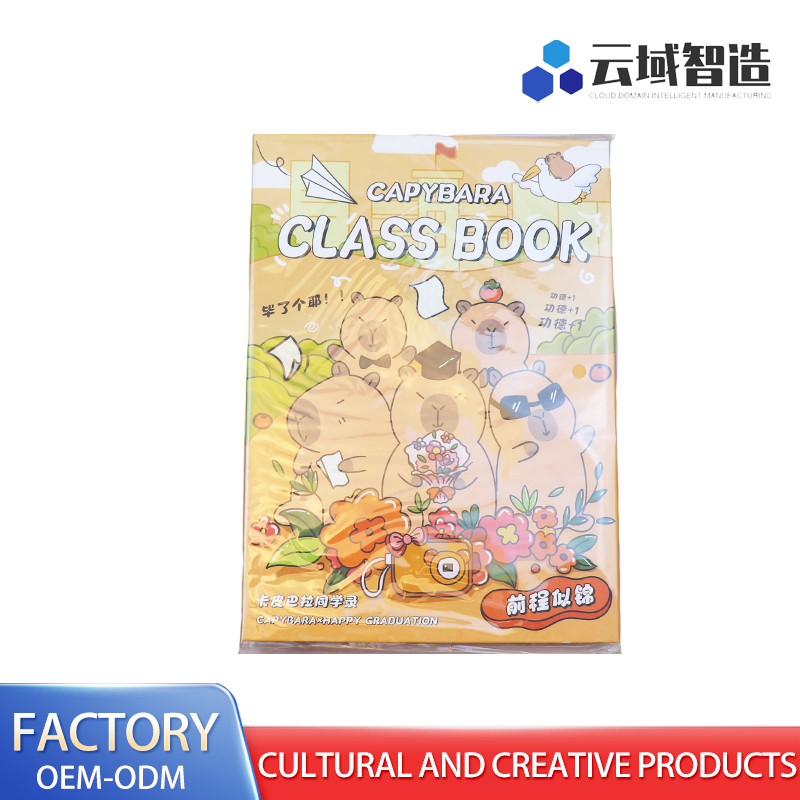 Fichário de folhas soltas personalizável para manual do colega de classe