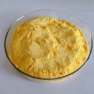 Yellow powder blowing agent foaming for artificial leather