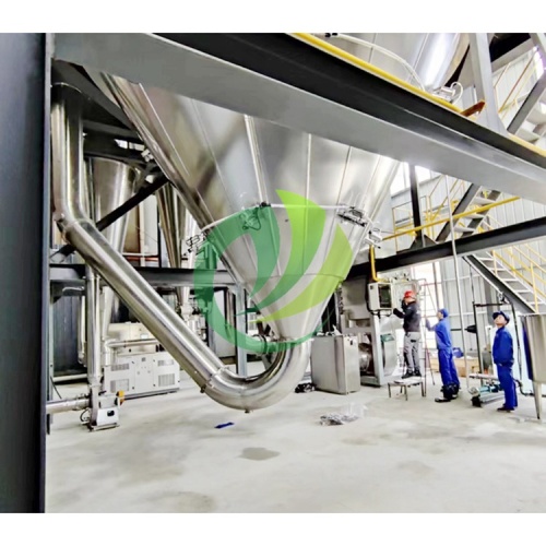 Advanced Spray Dryer Equipment for Efficient Processing