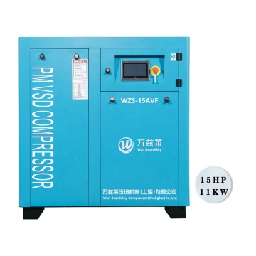 Wholesale Low Price Air Compressor Machine Supply