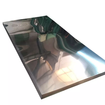 Stainless Steel Sheet Coil Strip - Low Price Wholesale 201, 304, 316, 410, 430 from China Factory