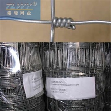 best price field fence