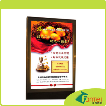 520gsm 500D*500D 18*12 banner flex digital printing