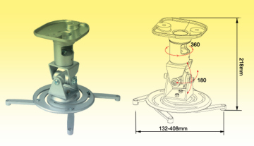 Projector Mount (WM1305)