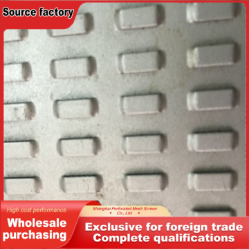 Precision Perforated Plate for Bridge Hole Systems
