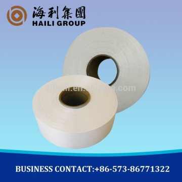 Polyester Fully Drawn Yarn (FDY)