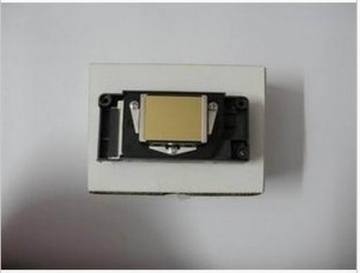 Best price for epson R1900 printhead