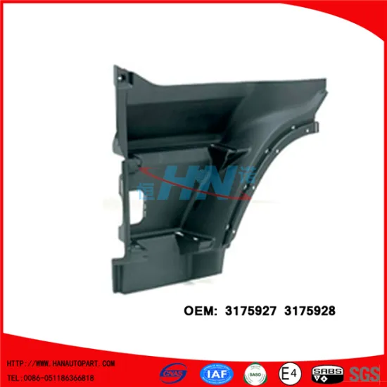 3175927 3175928 Volvo FH12 Footstep Mudguard Commercial Truck Body Parts