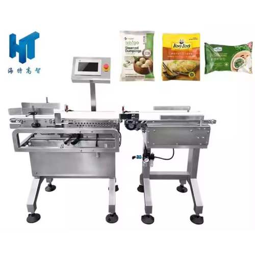 Automatic Weighing System for Food Packaging