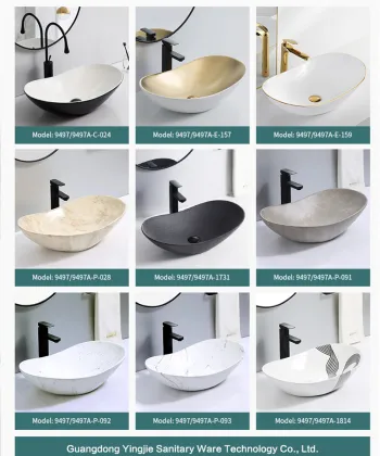 Oval Cobblestone Pattern Porcelain Vasque Ceramic Bathroom Vessel Sink