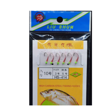 Taigek True pesce perline luminose per la pelle per ganci da pesca sabiki.