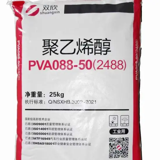 Inner Mongolia PVA PVOH Polyvinyl Alcohol 2488 CAS