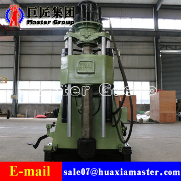 XY-44A Hydraulic Drilling Rig