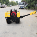 Mini road 300kg self propelled vibratory roller