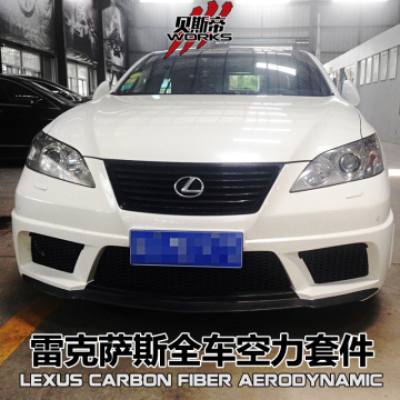 2007-2012 ES300 ES350 4 AM3 Style Fiber Glass Body Kits For Lexus ES