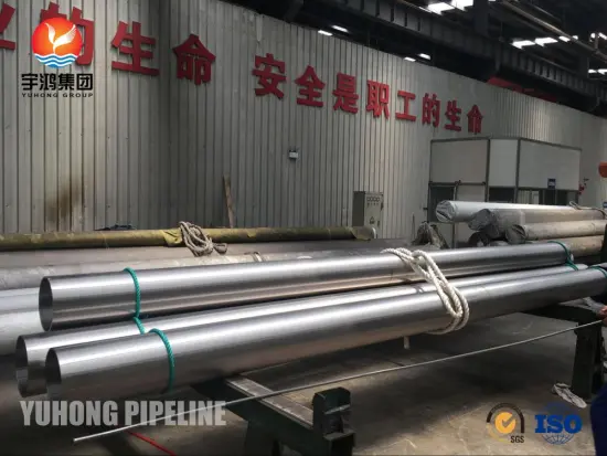 Monel 400 ASTM B165 N04400 Seamless Pipe