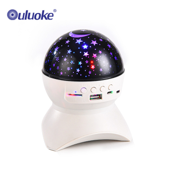 Smart Music Star Projector: APP Control Small Night Light Starry Projector for Christmas