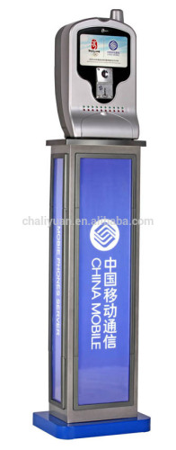 Mobile Charging Phone Charging Station