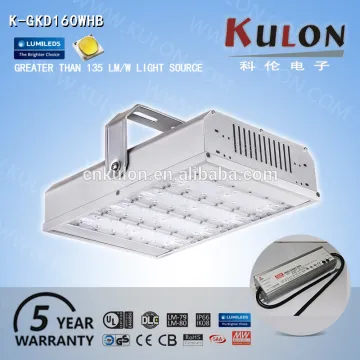 spanish high bay 160W motion sensor high bay fluorescent led high bay light retrofit light
