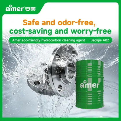 Amer eco-friendly strong cleaning power hydrocarbon cleaning agent