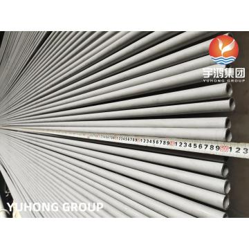 EN10216-5 1.4541 / TP321 Stainless Steel Seamless Tube