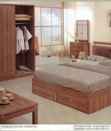 Walnut color classic contracted Chinese real wood bed