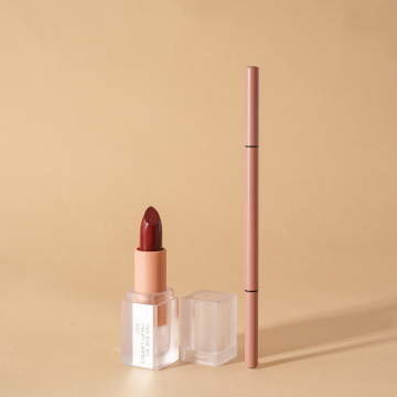 Nude Package 12H Longwear Eyebrow Pencil & Matte Lipstick 2 in 1 Makeup Kit