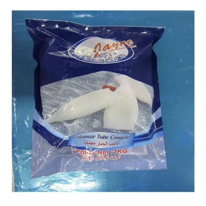 High Quality Japanese Squid Tub High Quality Cleaned Japanese Squid Tube High Quality Frozen Big Squid Tube