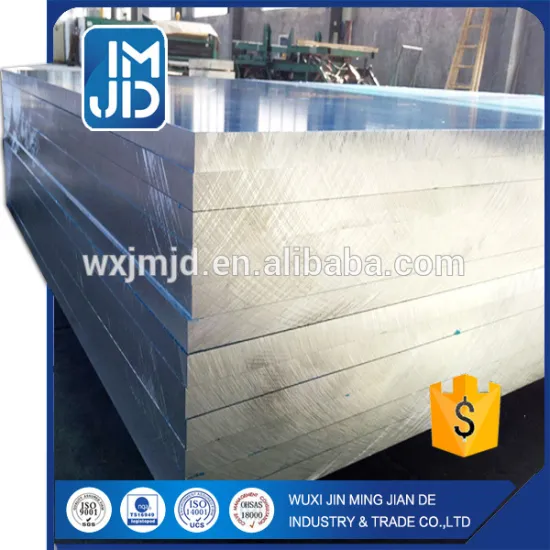 china supplier 6061 T651 aluminum sheet