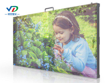 PH3.96-7.81Transparent LED Display with1000X500mm cabinet